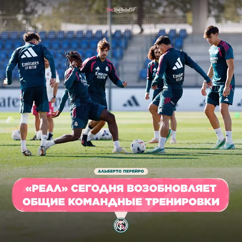 Eder Militao umumiy guruhga qaytishga yaqin