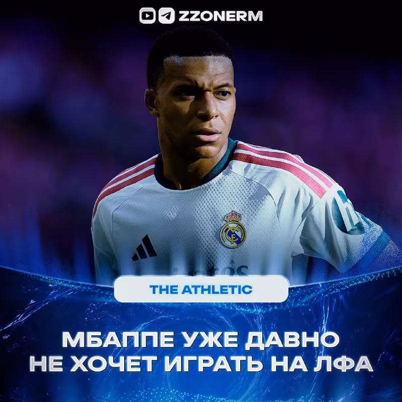 Mbappe chap qanotda o'ynashni istamayapti