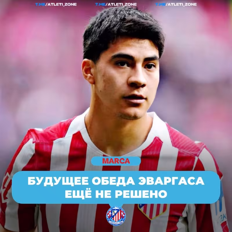 Atletiko o'yinchini ijaraga bermoqchi