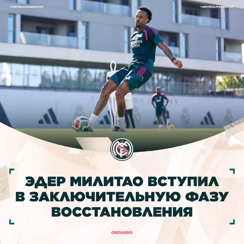 Real Madrid himoyachisi bir oy ichida safga qaytishi kutilmoqda