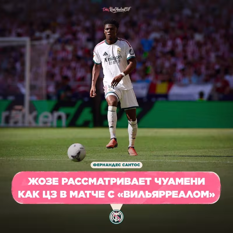 Real Madrid himoya chizig'idagi muammolar: Mourinyu variantlarni ko'rib chiqmoqda