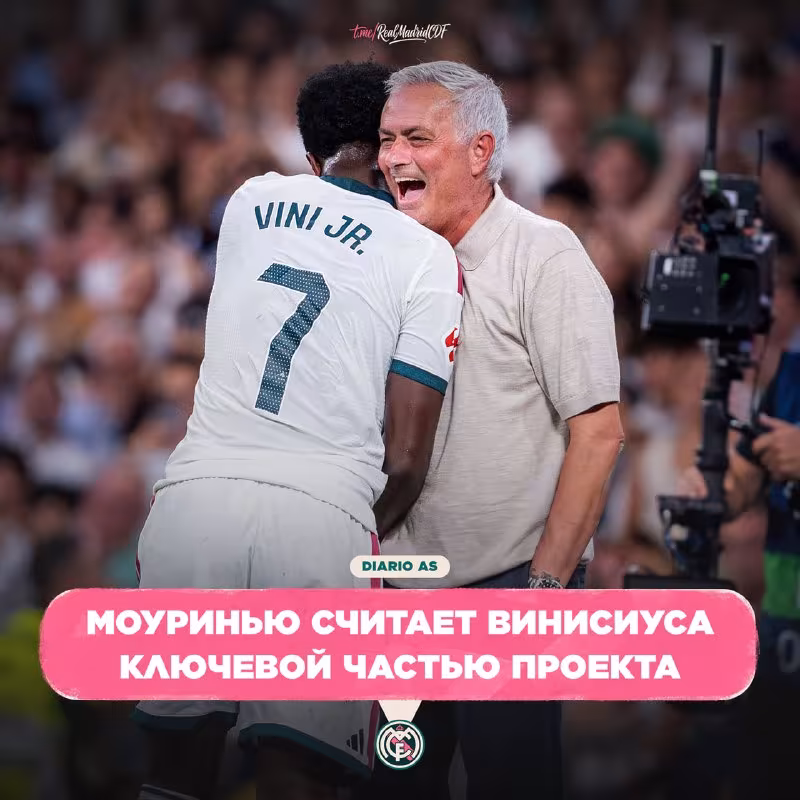 AS: Karlo Anchelotti Vinisius Juniorga to'liq ishonch bildirmoqda
