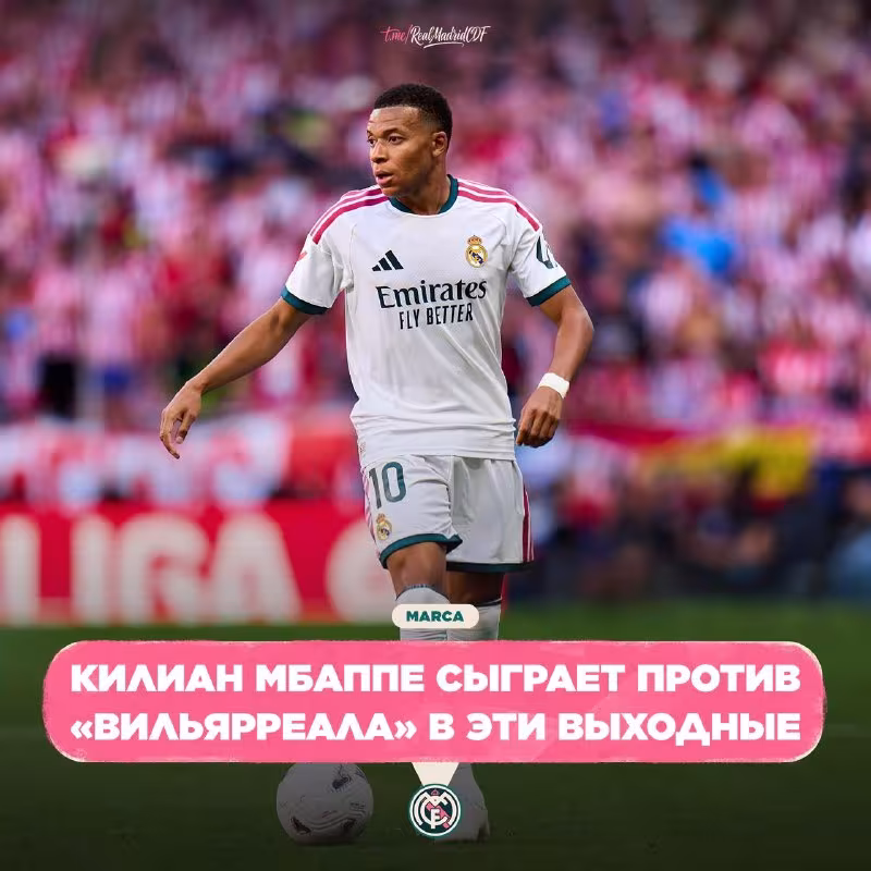 Kilian Mbappe «Vilyarreal»ga qarshi o'yinda maydonga tushishi mumkin