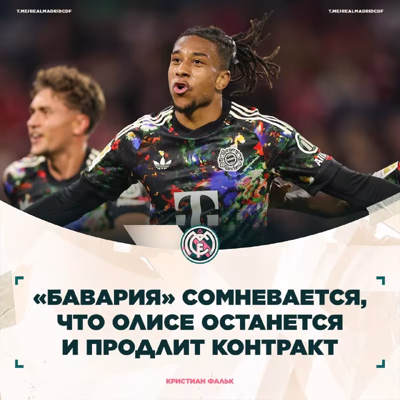 Kristian Falk: Olise transferi bo'yicha «Bavariya»da shubhalar paydo bo'ldi