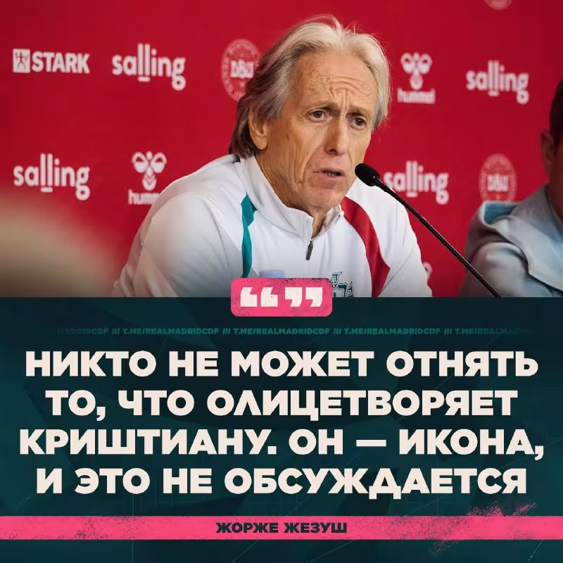 Jorje Jezus o'z kelajagi haqida o'yinlardan so'ng gapiradi
