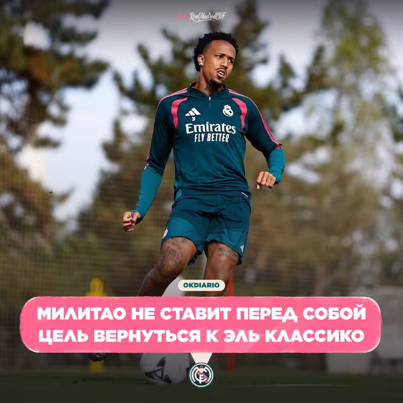 Eder Militao umumiy guruh mashg'ulotlariga qaytdi