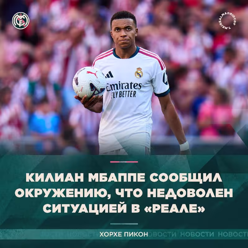 Xorxe Pikon: Mbappe «Real»dagi loyihadan norozi