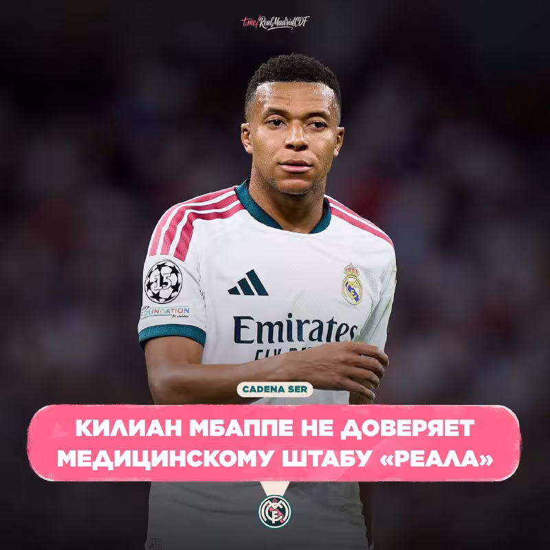 Kilian Mbappe klub shifokorlariga ishonmayapti