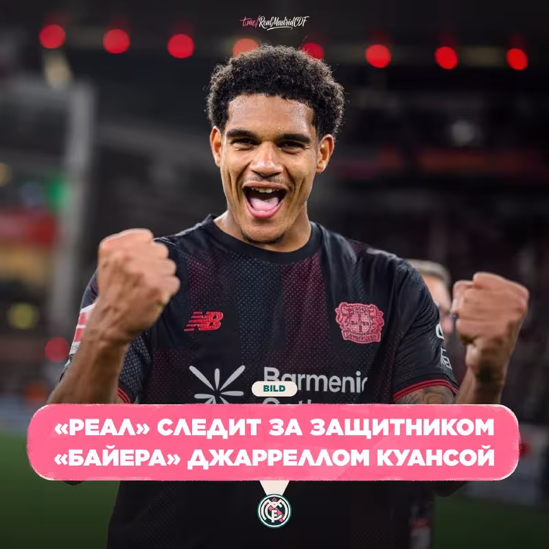 Liverpool «Bayer» himoyachisini qaytarib olishi mumkin