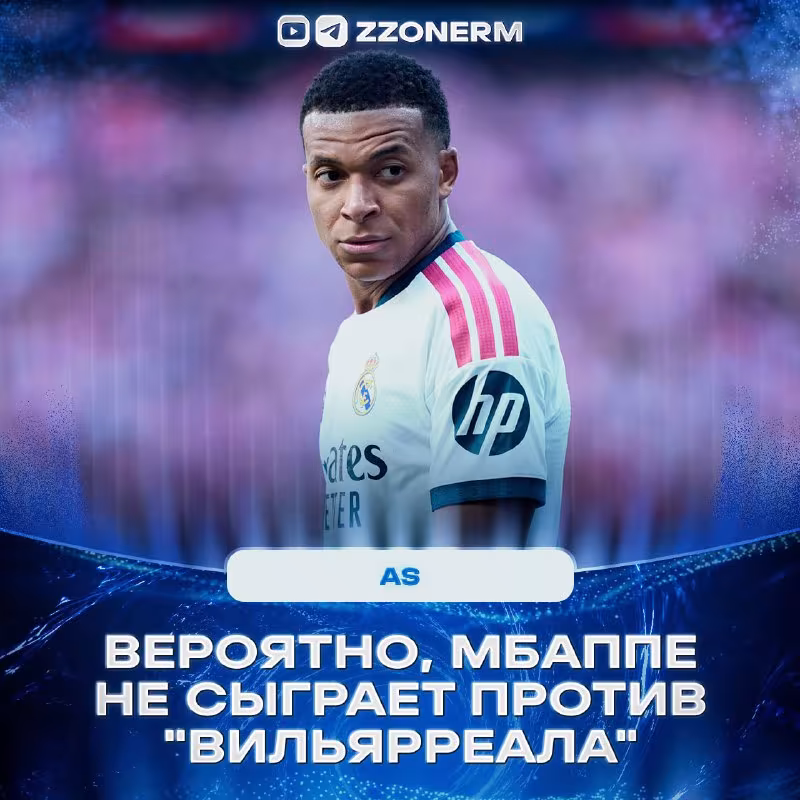 Kilian Mbappe "Vilyarreal"ga qarshi o'yinda maydonga tushmasligi mumkin